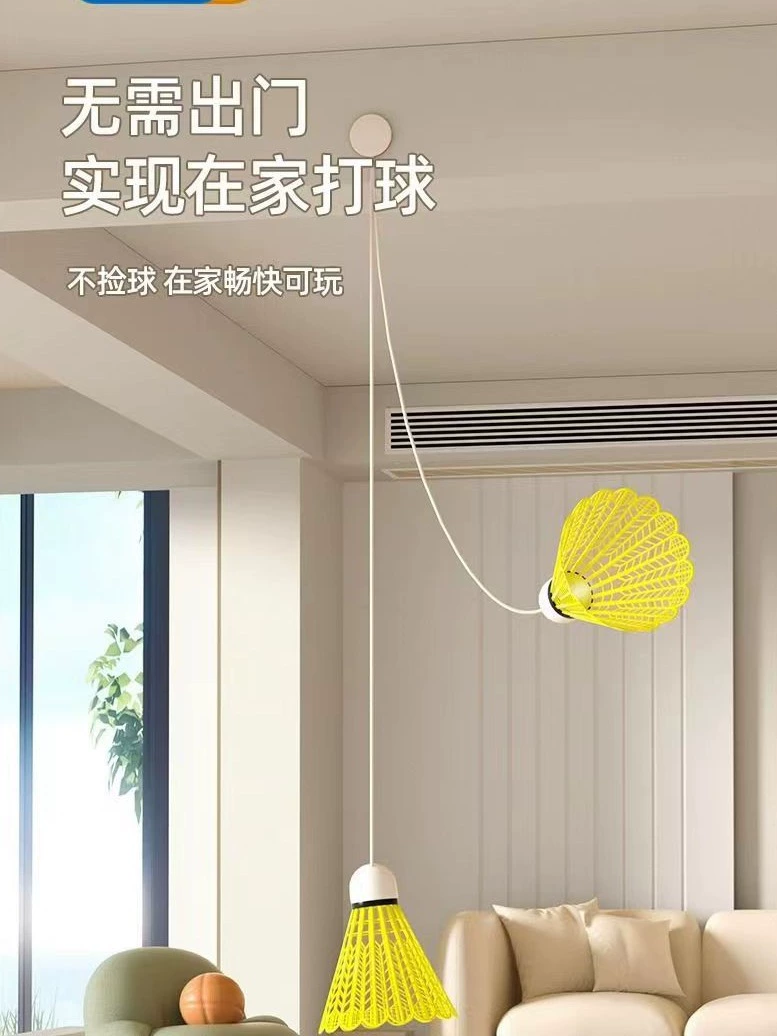 Badminton single trainer automatic rebound line One person self-kill indoor children practice suction cup spiral glow