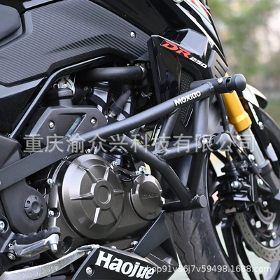 Accessories, Motorcycle bumper
