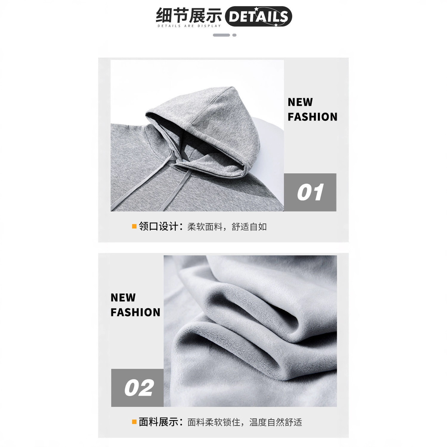 Camiseta de moda callejera americana suelta gris pálido chaqueta con capuzas camiseta de manga larga para hombres y mujeres otoño y invierno pareja ropa de moda