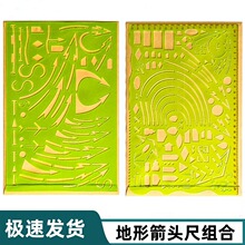 �������D�����M�����˳ߵ�����^�ߵ؈D��ע���M��ָʾ��ָ�]�L�D