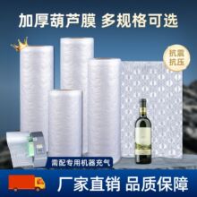 �����JĤ����Ĥ�����ײ���݉|���f��ˤ������f���o����Ӻ�