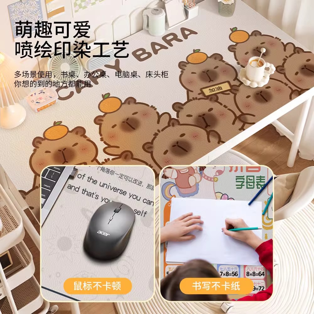 almohadilla de escritorio para proteger los ojos para estudiantes de primaria mesa de estudio infantil almohadilla de protección de escritorio especial friable tela de escritorio de computadora