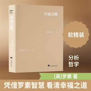 �Ҹ�֮· (Ӣ)�_�� ����܌W ���뾎�g������