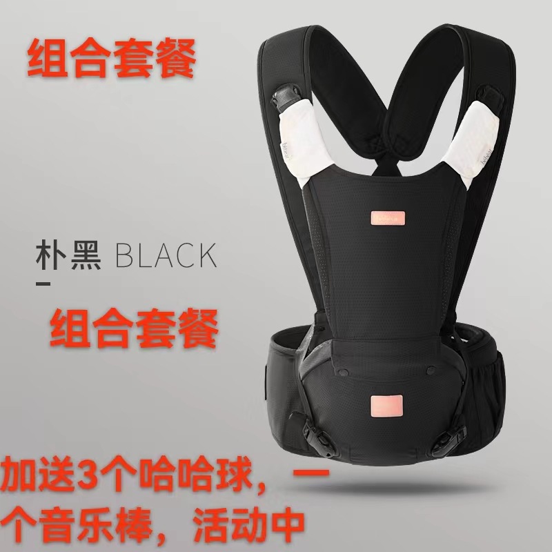 아기 사랑 공원 블랙 플러스 장난감 무작위 일치