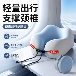 U�����羳���l���б�y�o�i���w�C˯�X���^�i׵������ӛ����u����