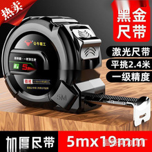 ԭ�b��ţ�������� �Ӻ� ��Ӳ ���ý��B����䓳߷���y��