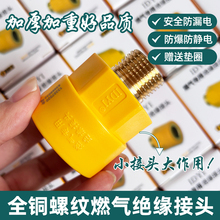 Ȼ^^^©4ּßˮ~ݼyo늽^^