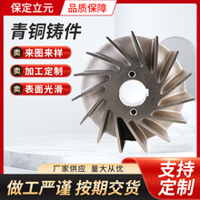 ZCuAl10Fe3�X���~�T��C95500 C95800 9-4-4-2���w�y�T���~�~݆