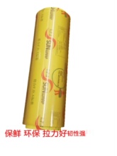 ���rĤ͸���ܷ�Ĥ����ˮ���߲���؏N��ʳƷ���rĤ����Ĥ