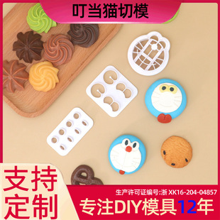 �p��C��؈����決�������ϵ���ģ���z�^ĥ�ߺ����b�diy��ͨ��