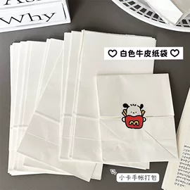 挂饰挂件;发夹;发圈