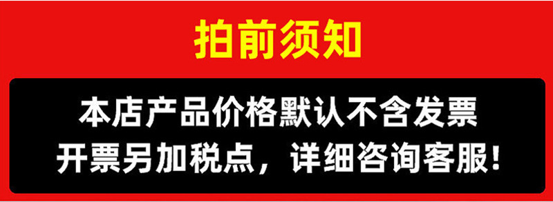 聚合物锂电池_16