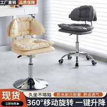 网红可旋转吧台椅靠背升降收银台椅子酒吧椅家用高脚凳可批发椅子