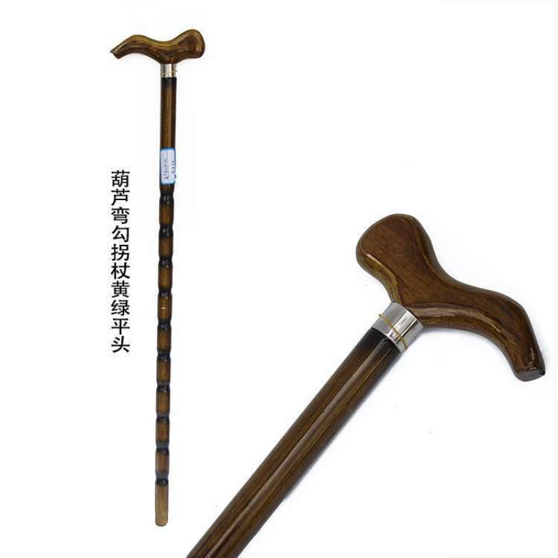 新款实木木质手柄龙头拐杖助行防滑 高档老年人多功能登山杖批发|undefined