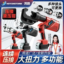 늄�Һ���Q���ʽ�����QҺ�������Q�๦�ܶ���һ�~�X����H�;��A