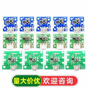 USB���С�L�Ȱ���ư�PCB��ͨ�ð�������ֳ�С̨���Ƅ��L�Ȱ�