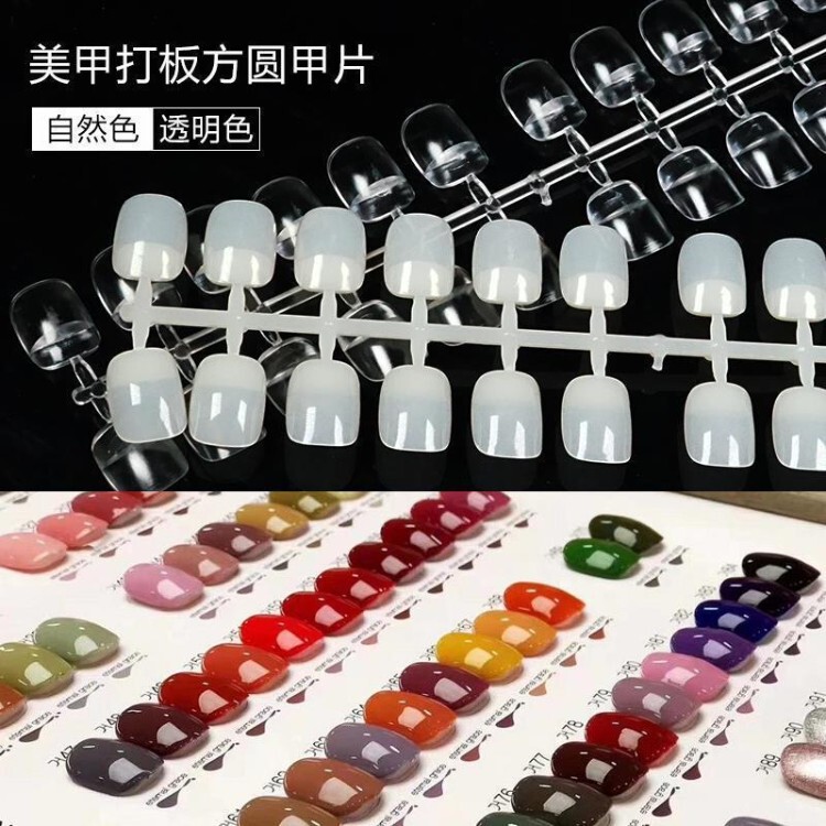 New Style Nail Art Square and Round Nail Tips Japanese Style Water Drop Trapezoid Oval Transparent Nails Internet Celebrity Natural Nail Design Sample New Style Nail Art Square and Round Nail Tips Japanese Style Water Drop Trapezoid Oval Transparent Nails Internet Celebrity Natural Nail Design Sample