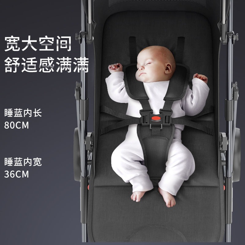 (comercio exterior transfronterizo) cochecito para bebés se puede sentar y acostar cochecito plegable ligero cochecito de paraguas portátil recién nacido cochecito