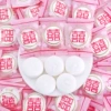 Snow -nourishing cherry blossom double -happy marshmallow 500g about 74 pieces