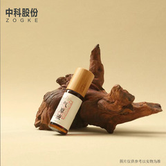 廠家10ml15ml香薰精油滾珠瓶配竹木蓋精華液分裝玻璃瓶批發