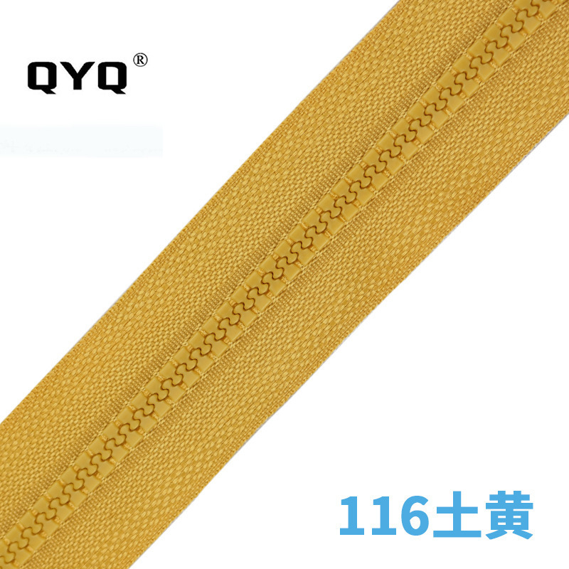 厂家现货直销5号树脂拉链码装胶牙高强粗齿卷装拉丝服装背包辅料|undefined