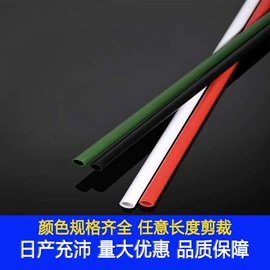 广告旗杆;PVC管;PVC