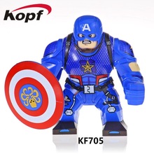 科峰超英系列KF705盾牌美国队长KF706模型大人仔拼装积木玩具袋装