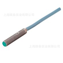 ���Ӹ�(P+F)���ʽ�ӽ�����/������(134072) NBB0,8-5GM25-E0