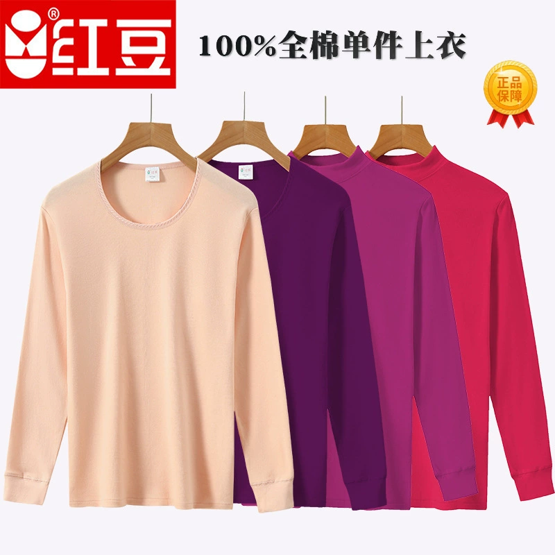 Хлопковый свитер из красного хлопка, осенний, цельный, с круглым вырезом, свободного кроя, больших размеров, для мам, из чистого хлопка