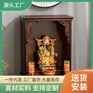 ���Ì�ľ����̨����σ�����ʽ���yؔ������ڒ�̨�Ã��ù���