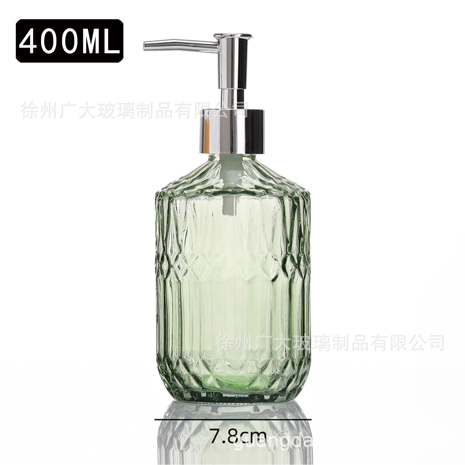 330ml; perforación media verde + cabeza de bomba de cabeza pequeña