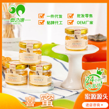 ����25gϲ�۳�Ʒƿ�b 90���c�����Y��Ʒ ϲ�c�Y��Сƿ��