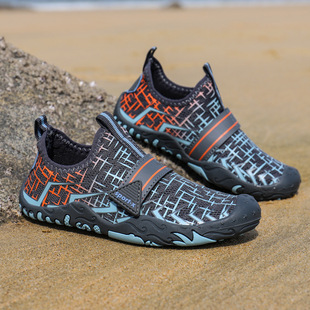 New Cross-border Children's Swimming Shoes Diving Outdoor Beach Shoes Tracing Shoes Bare Foot Fit Skin Lightweight Snorkeling Wading Shoes