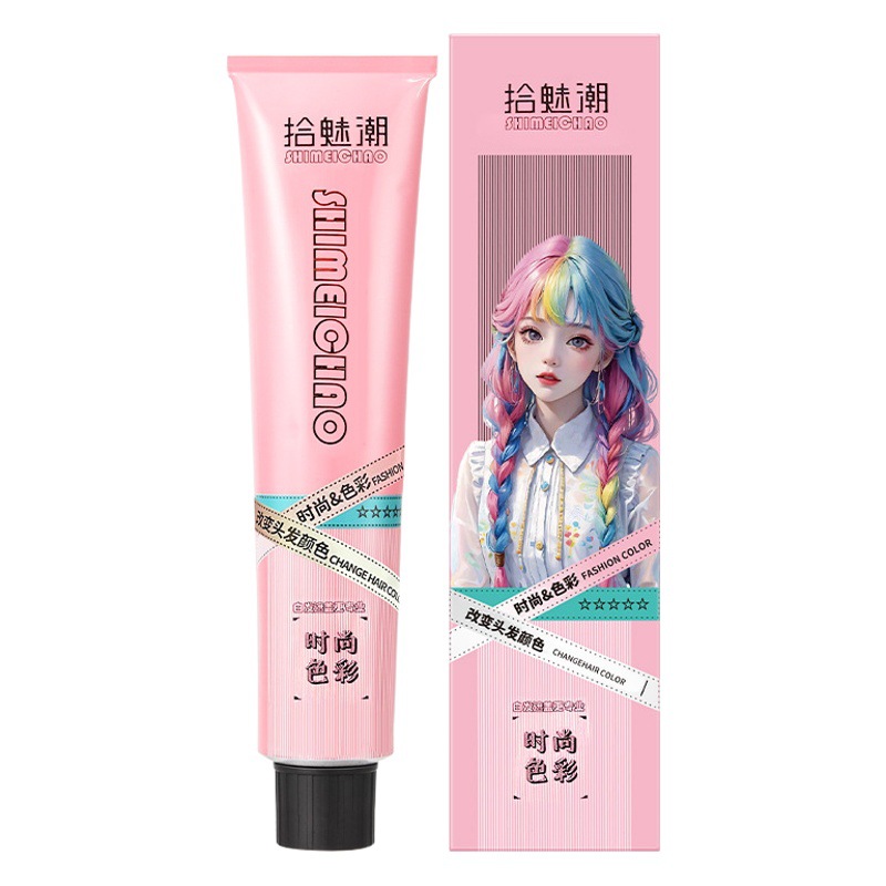 Charming Trendy Hair Dye, Bleach-Free Barber Shop Special Hair Dye for Women and Men to Cover White Hair, Multi-Color Pink Gray Wholesale