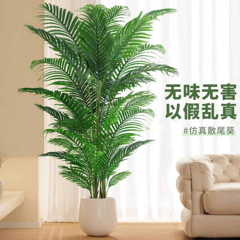 Искусственное зеленое растение подсолнух для гостиной, высококачественное легкое роскошное бионическое цветочное напольное украшение для растений, большое искусственное дерево в горшке.