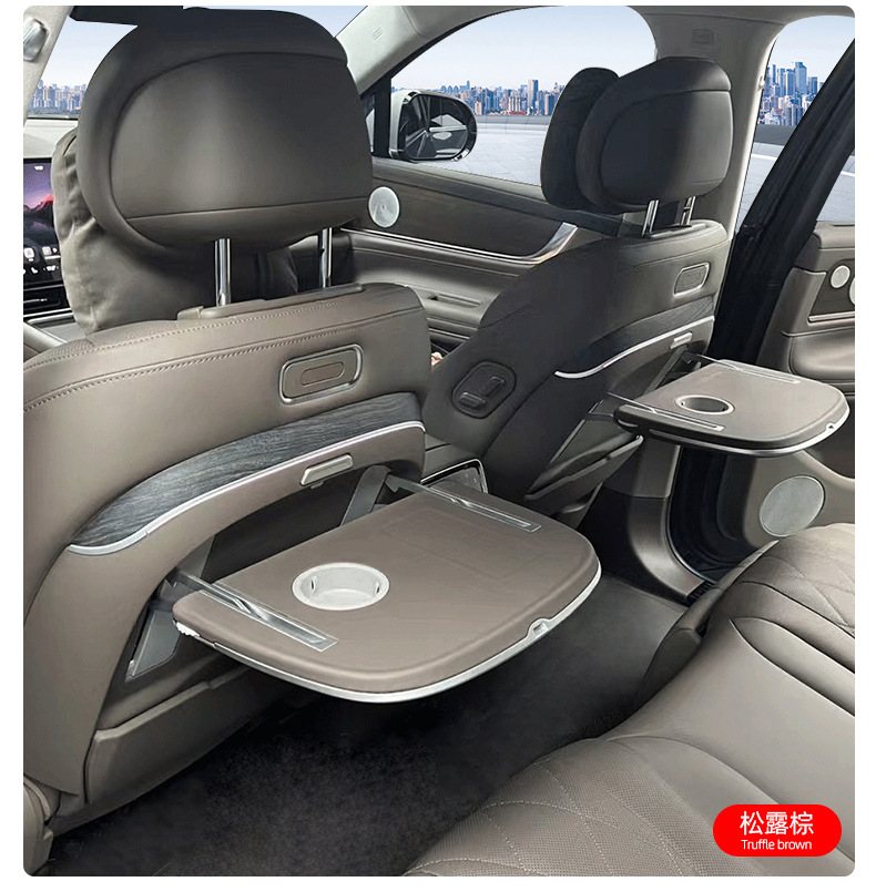 Factory Wholesale Suitable for 24 Models of Wenjie M9 Small Table Board, Special Seat Back Dining Table for New Energy Vehicle Modification