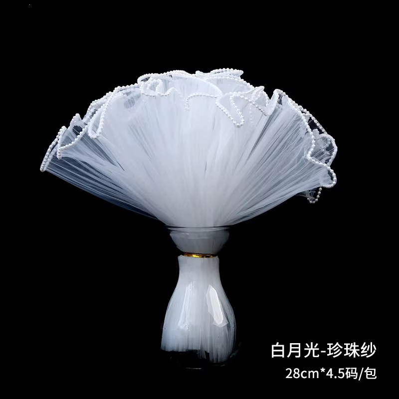 Wave Flower Wrapper Mesh White Pearl Edge Waterproofing Material de embalaje de ramo de flores