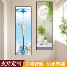 客厅走廊过道窄长条自粘贴画轻奢简约玄关装饰画防水墙贴竖版壁画