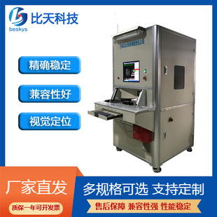 ҕ�X��λ�����ͽz���a�C LED/PCB���a ΢С�·��ȫ�Ԅ��a���C
