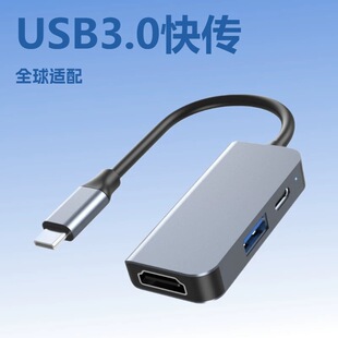 ����һTypec�Uչ�]�๦�ܼ�����USB3.0�x�����USB-C�DHDMI��չ�]