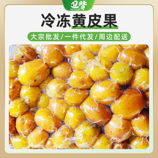 ���r�ك��SƤ���u�Ĺ����ˮ�����ϟo�������SƤ��¶�̲����2��