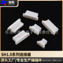 sh1.0 sh���������� SHR���� 1.0���ƶ��� sh1.0���۹������׶���