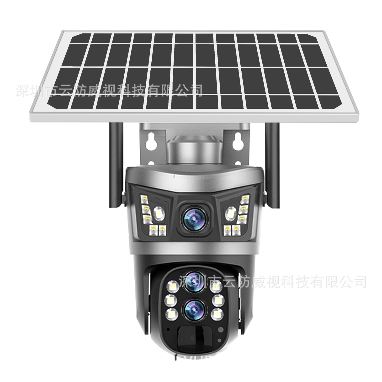 Cámara solar 4G para exteriores, baja potencia, con batería V380, ideal para vigilancia remota