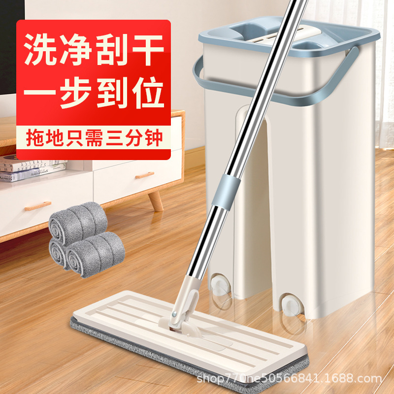2025 New Hand-Free Flat Mop Household Wooden Floor Lazy Mop Bucket Wet and Dry Wholesale Mopping Bucket