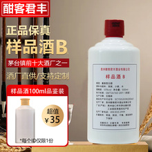 �F��ę́悾ƏS���;��S��ƷB���u���Ͱ׾ƶ����N���������l53��