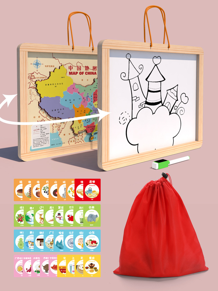 Nuevo mapa del mundo de China magnética rompecabezas magnético para niños 3-6 años de edad 5 juguetes cognitivos al por mayor