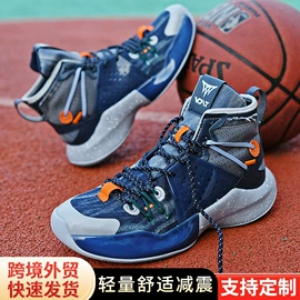 羽毛球鞋;男式运动单鞋;其它运动鞋