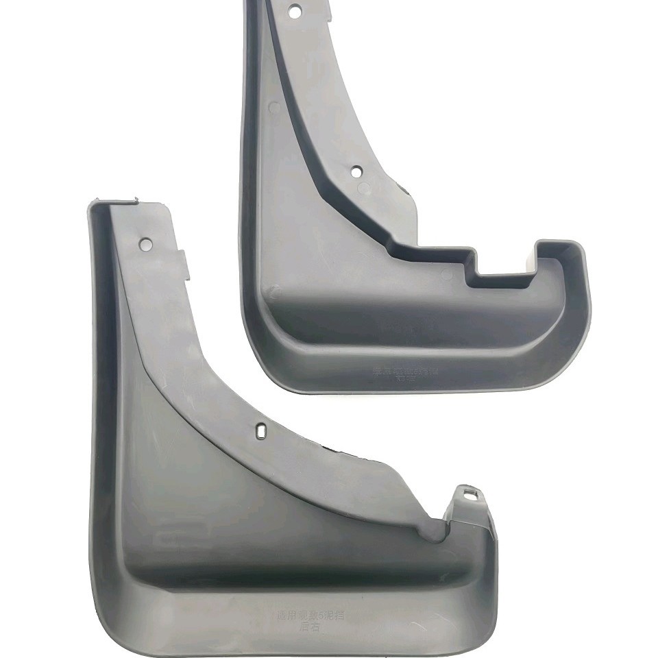 Aplicable a Guanzhi5 2016 - 2019 para el comercio exterior transfronterizo guardabarros de automóviles de fabricación directa