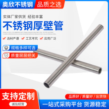 304���P䓾��ܹ� �o�p��ë���ܼӹ� ���⹤�̈A�� ���P䓺�ڹ�