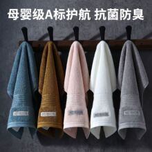 ����ë��ȫ��a����l�Ӻ���ܛ���޼���ϴĘ��ͯ����׃��@���ֶY